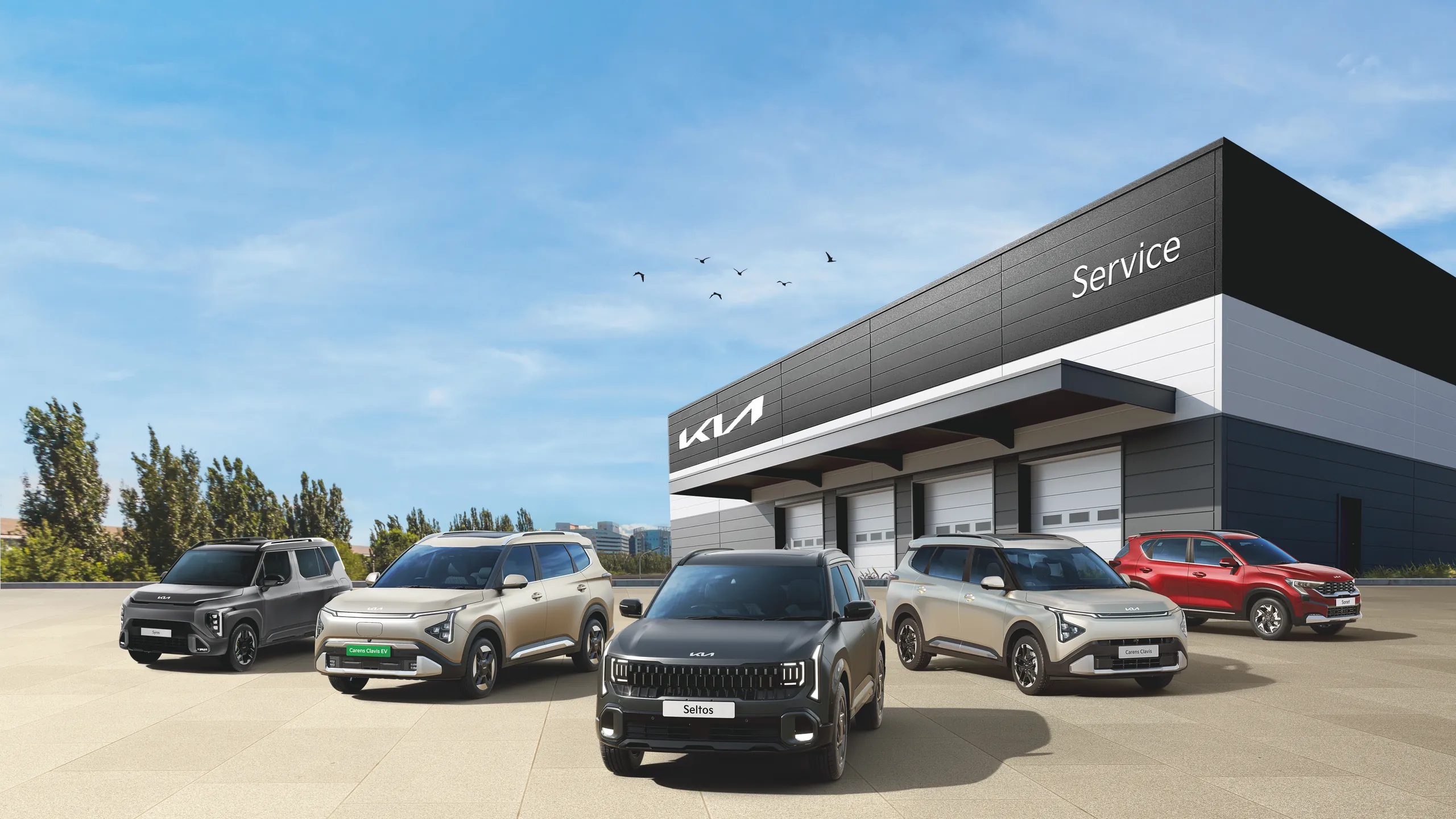 Kia vehicles outside a Kia service centre